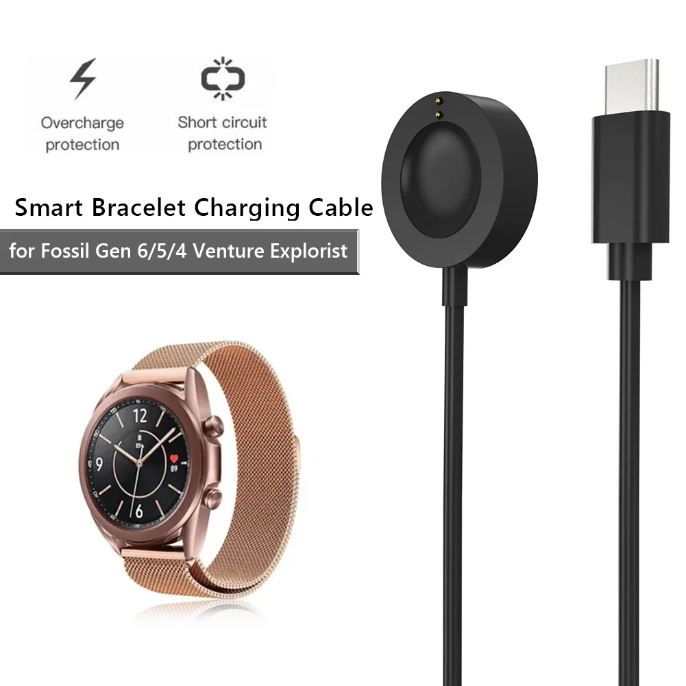 Fossil Watches Smartwatch Gen 4 - 1 м USB Type-C Магнитная док-станция