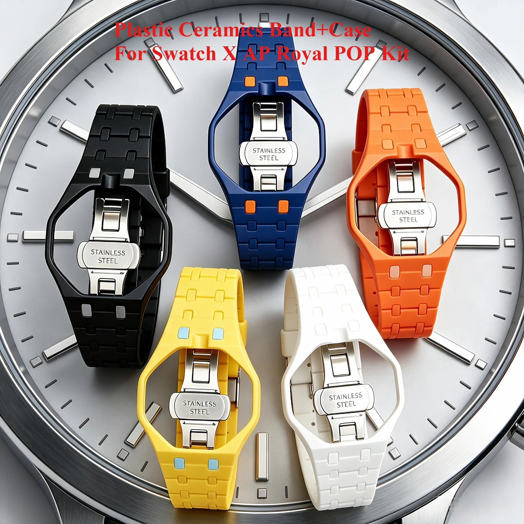 Luxury Ceramic Watch - Роскошный набор для модификации часов Swatch