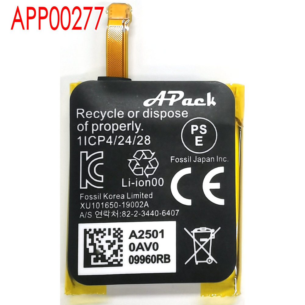 Fossil Watches Smartwatch Gen 4 - Новый оригинальный аккумулятор APP00277 A2501 A2001