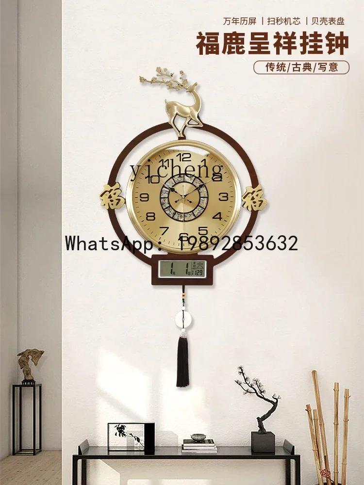 Watches Original - b206Z Декоративные настенные часы для гостиной,