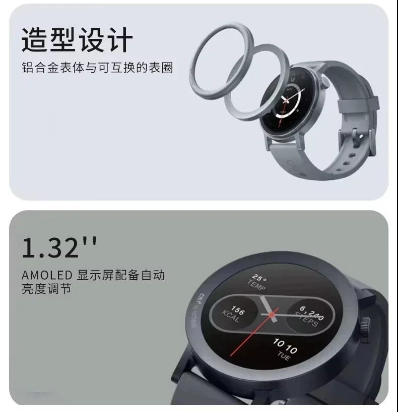 CMF Watch Pro2 Bluetooth Смарт – обзор и цена Smartwatch Noise Watches For Men